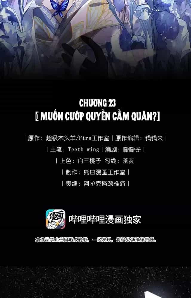 Nuông Chiều Mỹ Nhân Cuồng Nhiệt - Chương 23 - ảnh 38