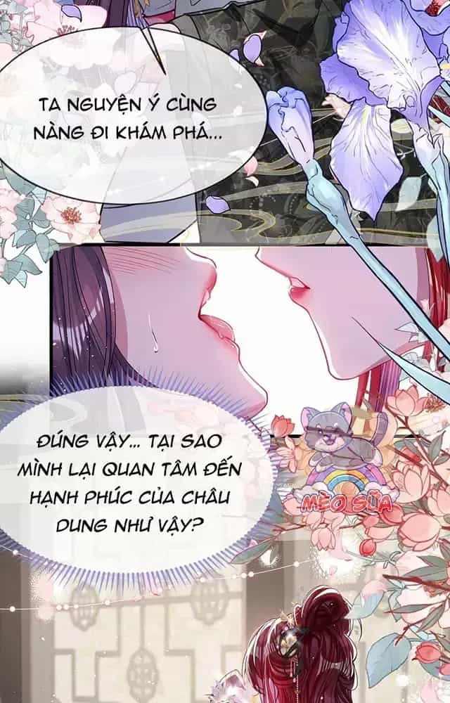 Nuông Chiều Mỹ Nhân Cuồng Nhiệt - Chương 27 - ảnh 21