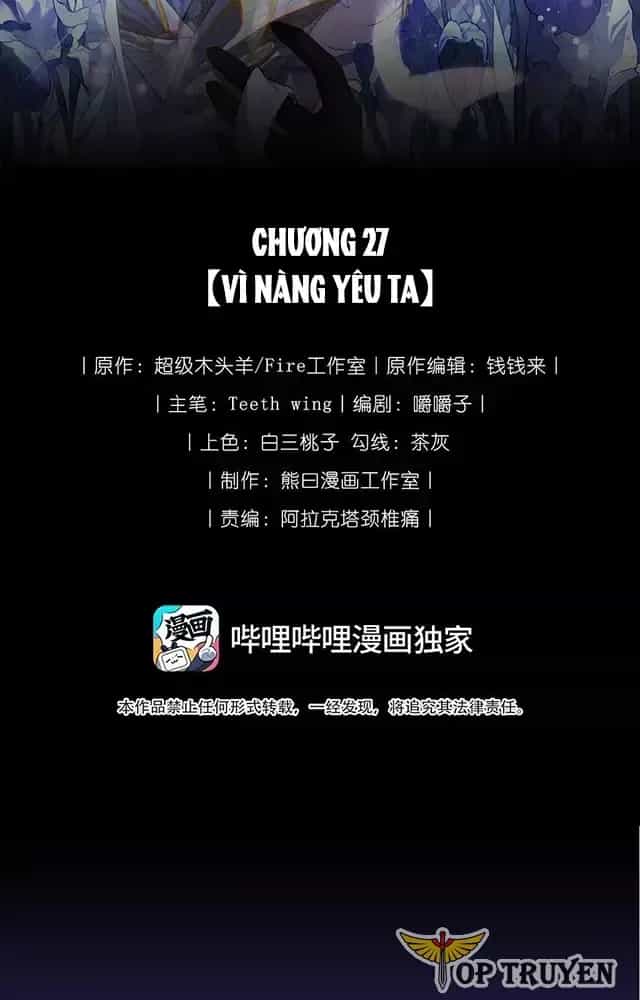 Nuông Chiều Mỹ Nhân Cuồng Nhiệt - Chương 27 - ảnh 5