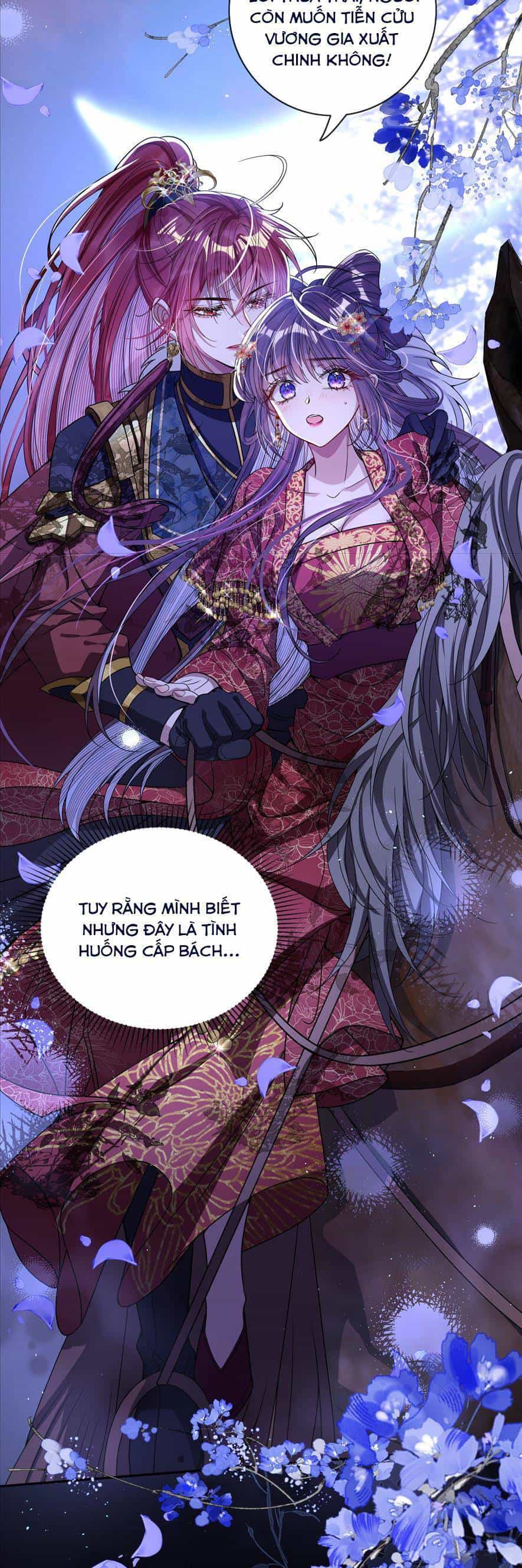 Nuông Chiều Mỹ Nhân Cuồng Nhiệt - Chương 3 - ảnh 16
