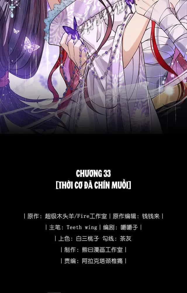 Nuông Chiều Mỹ Nhân Cuồng Nhiệt - Chương 33 - ảnh 11