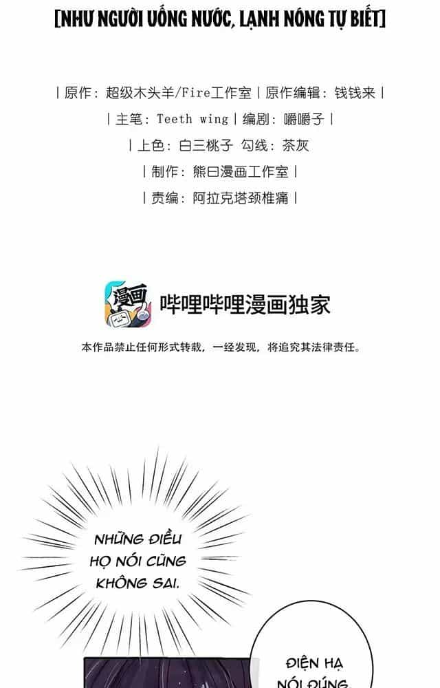 Nuông Chiều Mỹ Nhân Cuồng Nhiệt - Chương 34 - ảnh 5