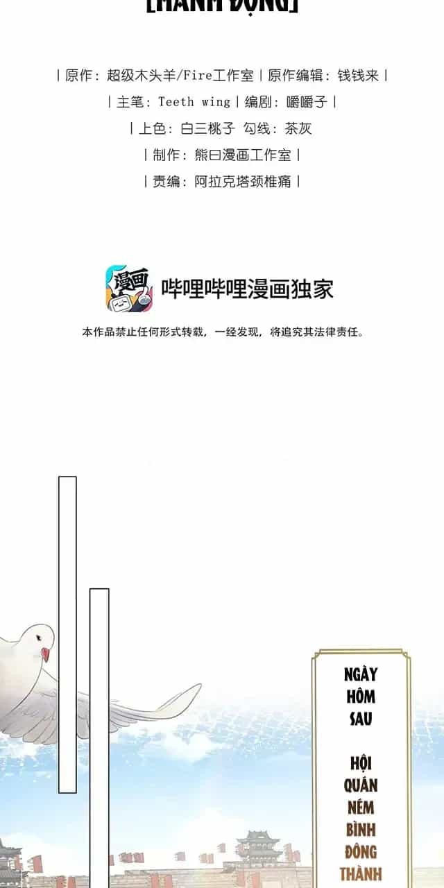 Nuông Chiều Mỹ Nhân Cuồng Nhiệt - Chương 37 - ảnh 14