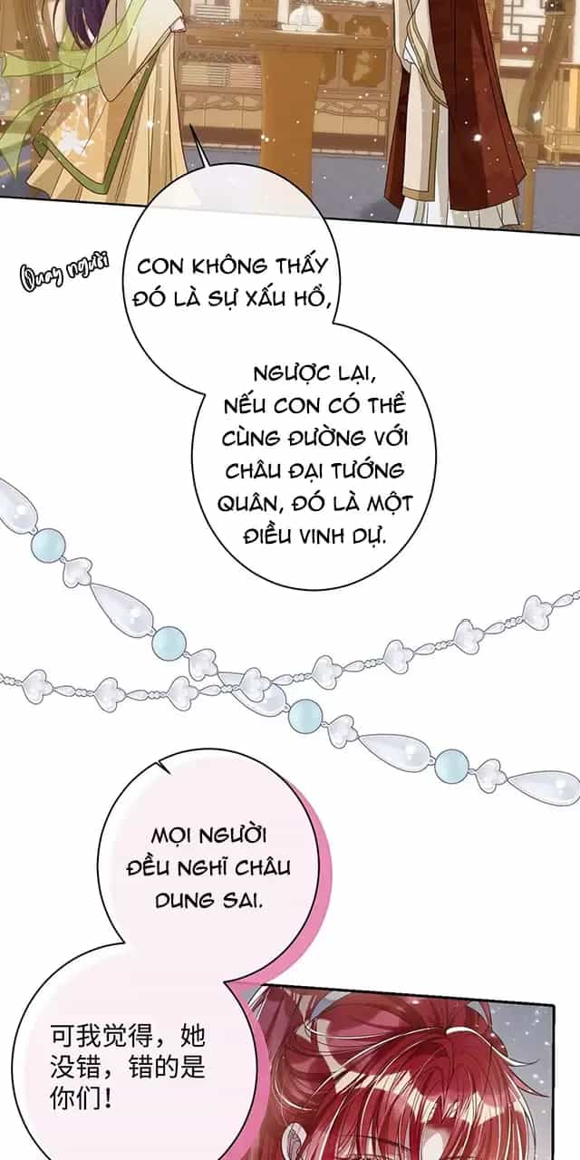 Nuông Chiều Mỹ Nhân Cuồng Nhiệt - Chương 38 - ảnh 39
