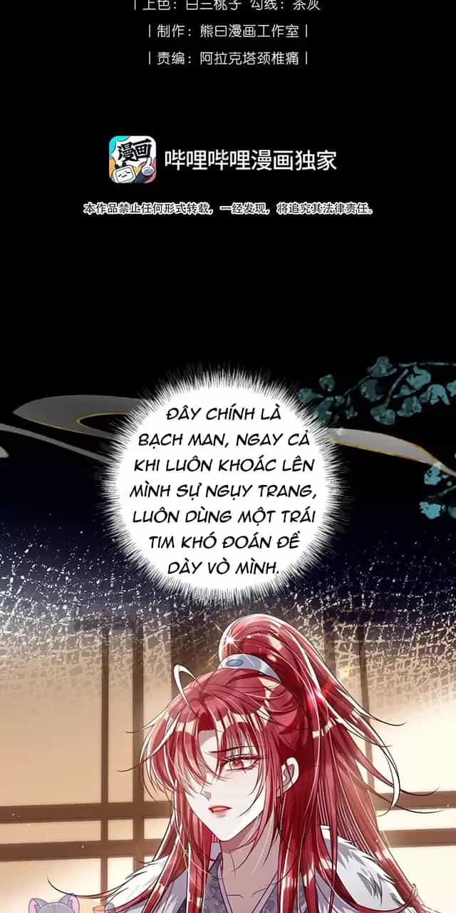 Nuông Chiều Mỹ Nhân Cuồng Nhiệt - Chương 39 - ảnh 4