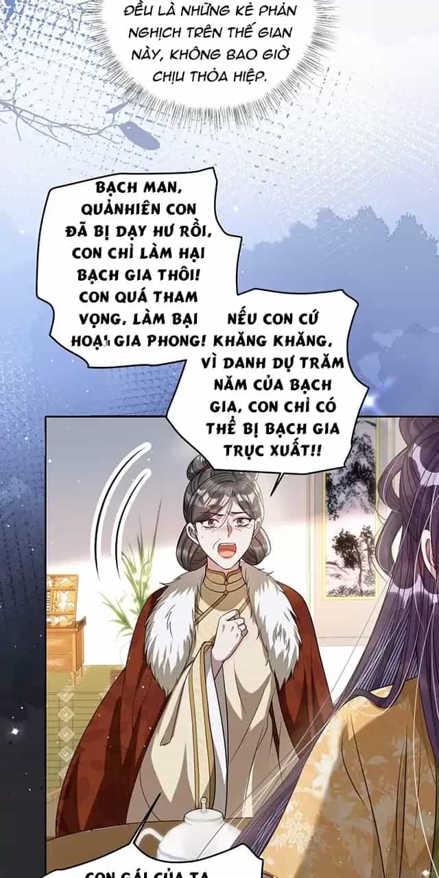 Nuông Chiều Mỹ Nhân Cuồng Nhiệt - Chương 39 - ảnh 6