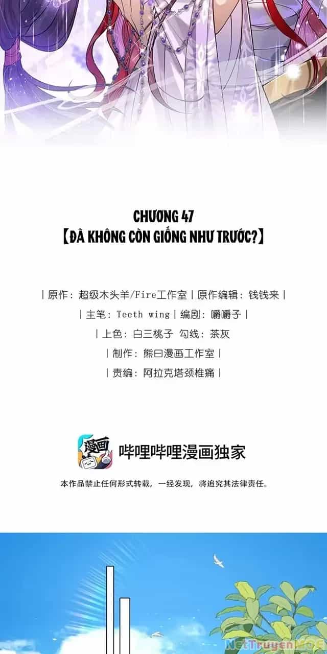 Nuông Chiều Mỹ Nhân Cuồng Nhiệt - Chương 47 - ảnh 9
