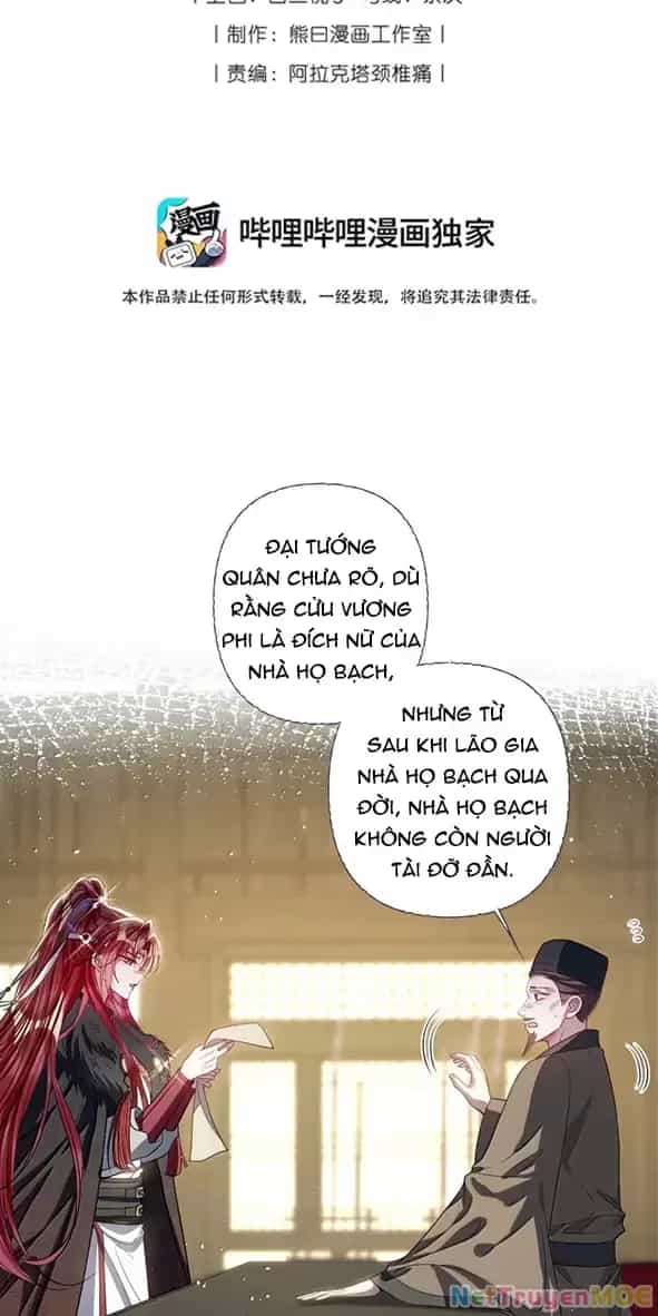 Nuông Chiều Mỹ Nhân Cuồng Nhiệt - Chương 49 - ảnh 4