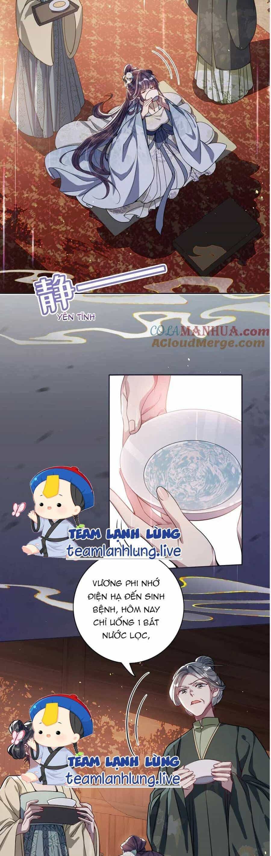 Nuông Chiều Mỹ Nhân Cuồng Nhiệt - Chương 5 - ảnh 13