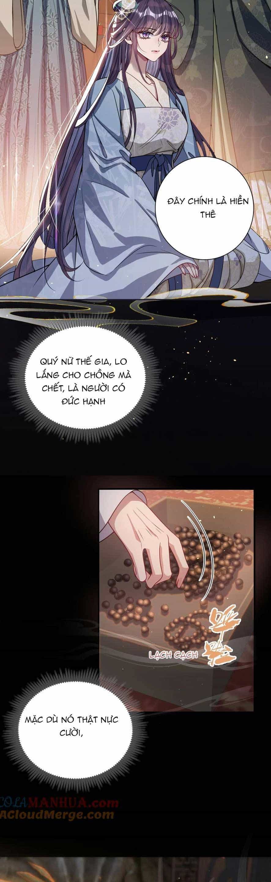 Nuông Chiều Mỹ Nhân Cuồng Nhiệt - Chương 5 - ảnh 14