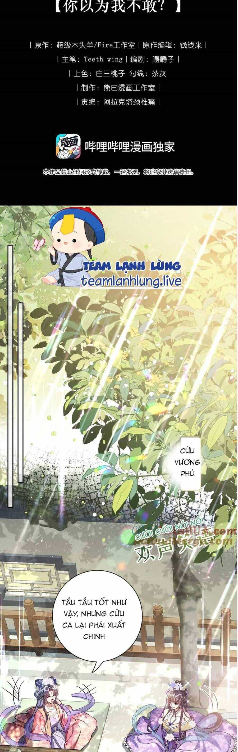Nuông Chiều Mỹ Nhân Cuồng Nhiệt - Chương 5 - ảnh 7