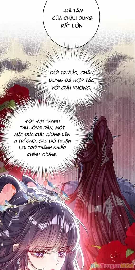 Nuông Chiều Mỹ Nhân Cuồng Nhiệt - Chương 50 - ảnh 7