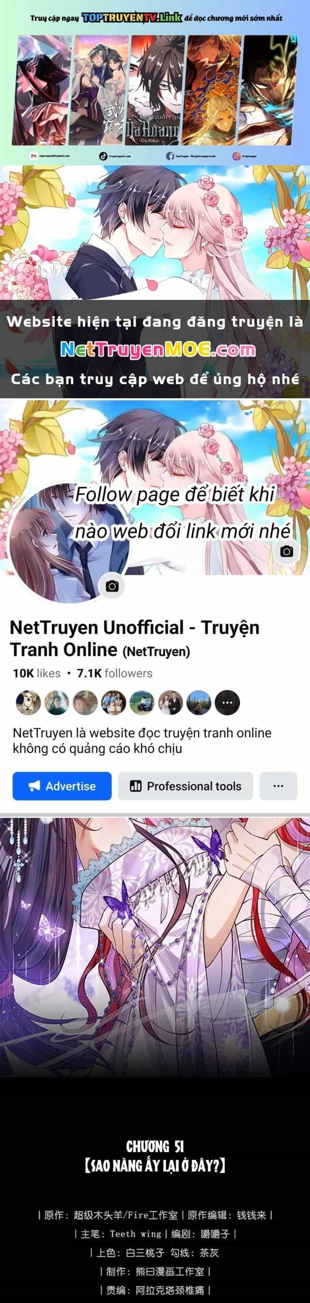 Nuông Chiều Mỹ Nhân Cuồng Nhiệt - Chương 51 - ảnh 2