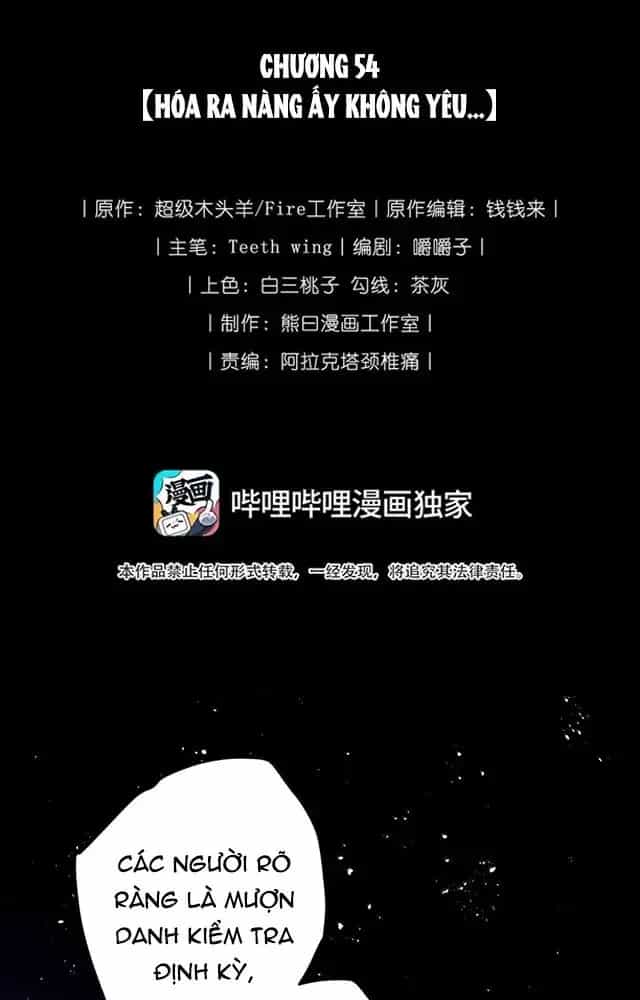 Nuông Chiều Mỹ Nhân Cuồng Nhiệt - Chương 54 - ảnh 3