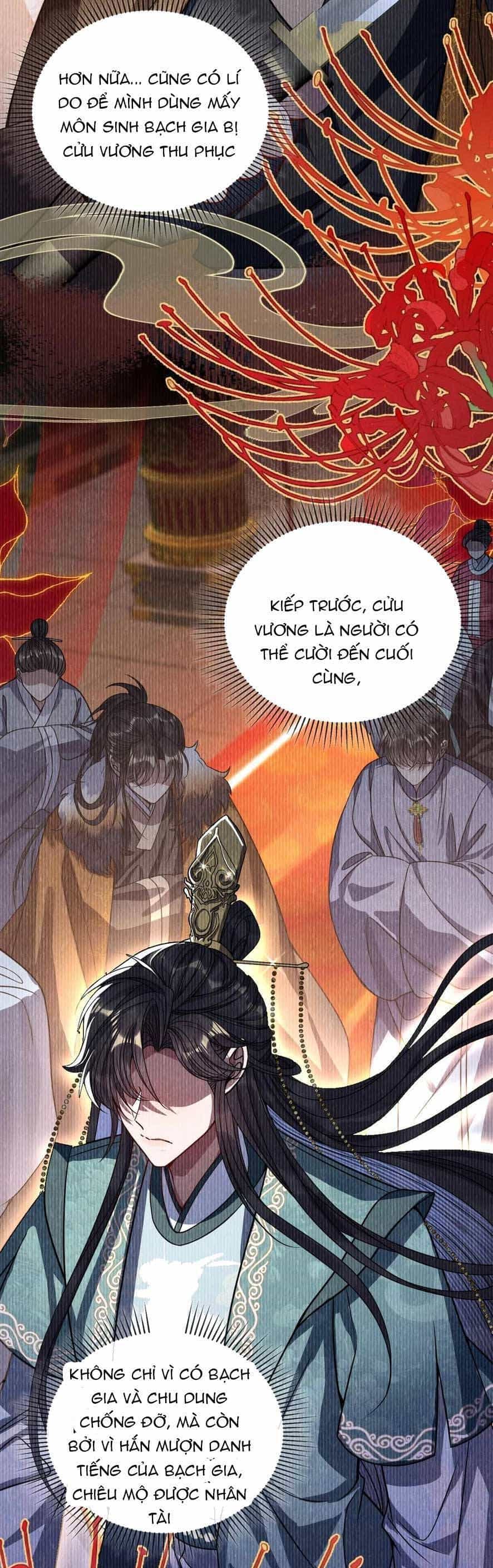 Nuông Chiều Mỹ Nhân Cuồng Nhiệt - Chương 6 - ảnh 25