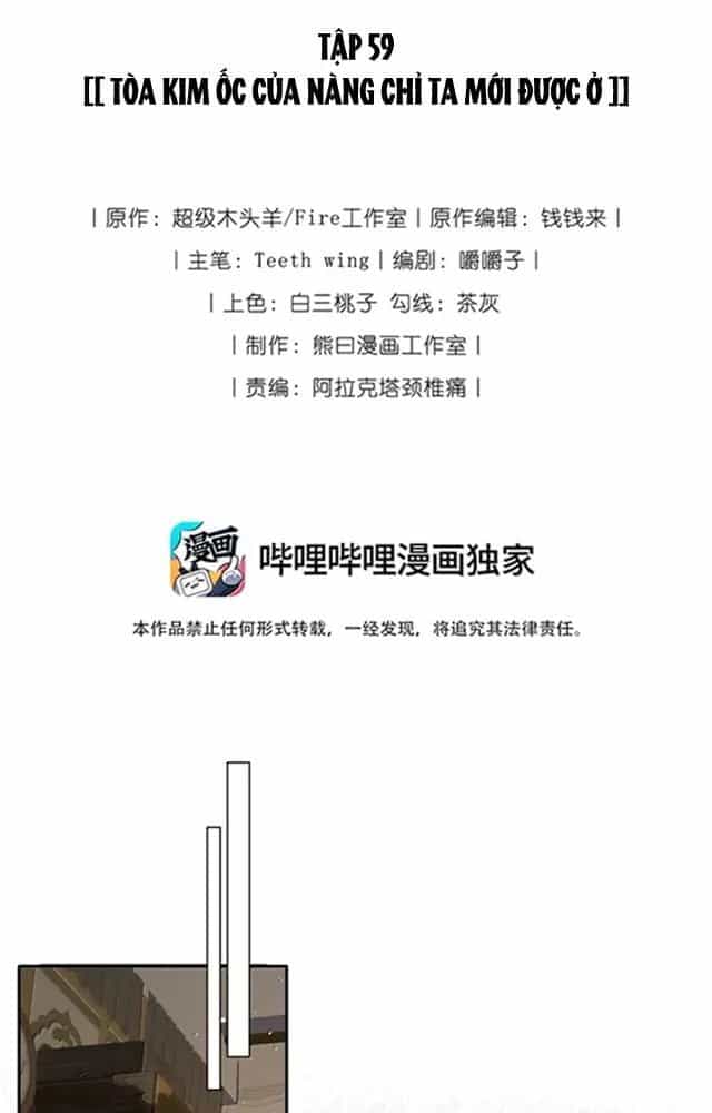 Nuông Chiều Mỹ Nhân Cuồng Nhiệt - Chương 59 - ảnh 3