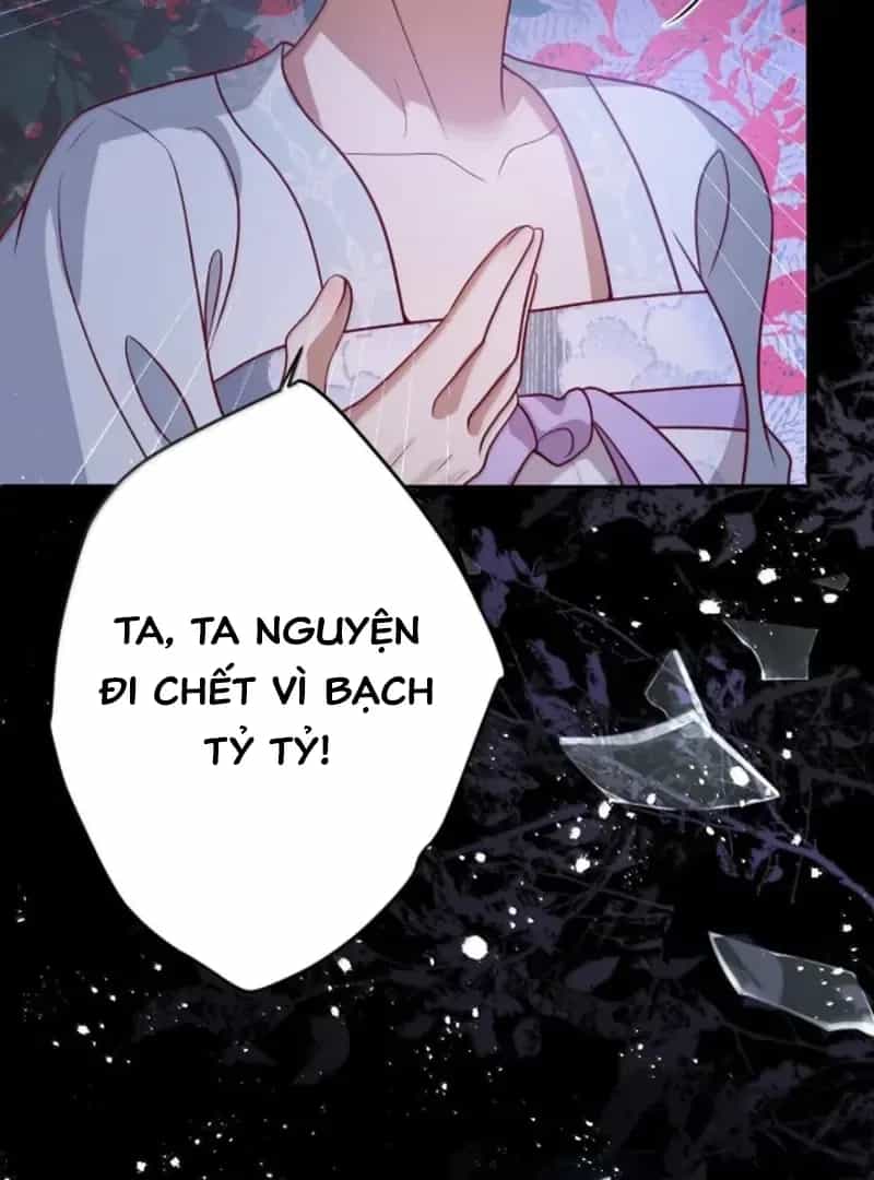 Nuông Chiều Mỹ Nhân Cuồng Nhiệt - Chương 66 - ảnh 6