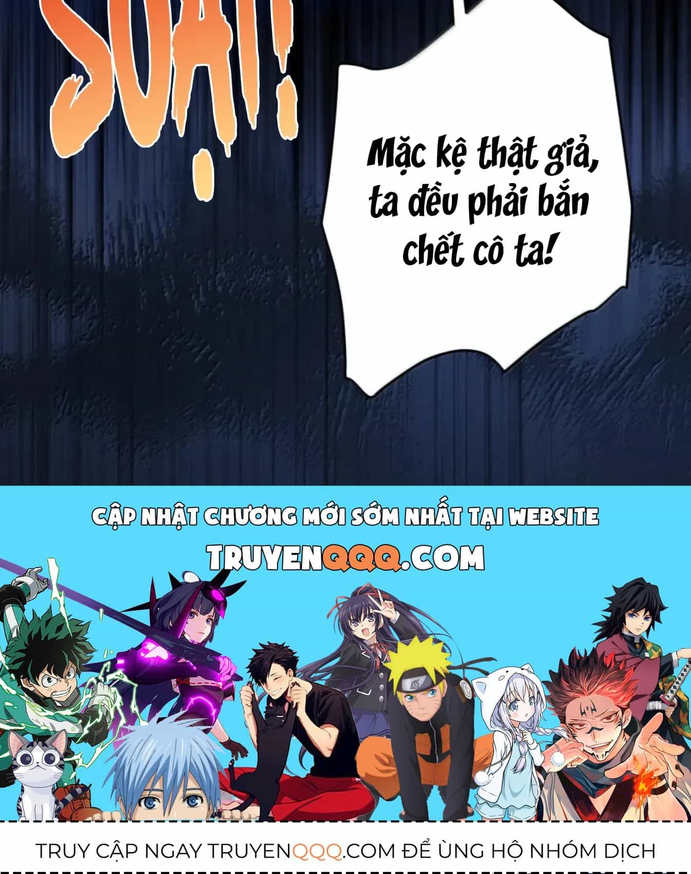 Nuông Chiều Mỹ Nhân Cuồng Nhiệt - Chương 70 - ảnh 111
