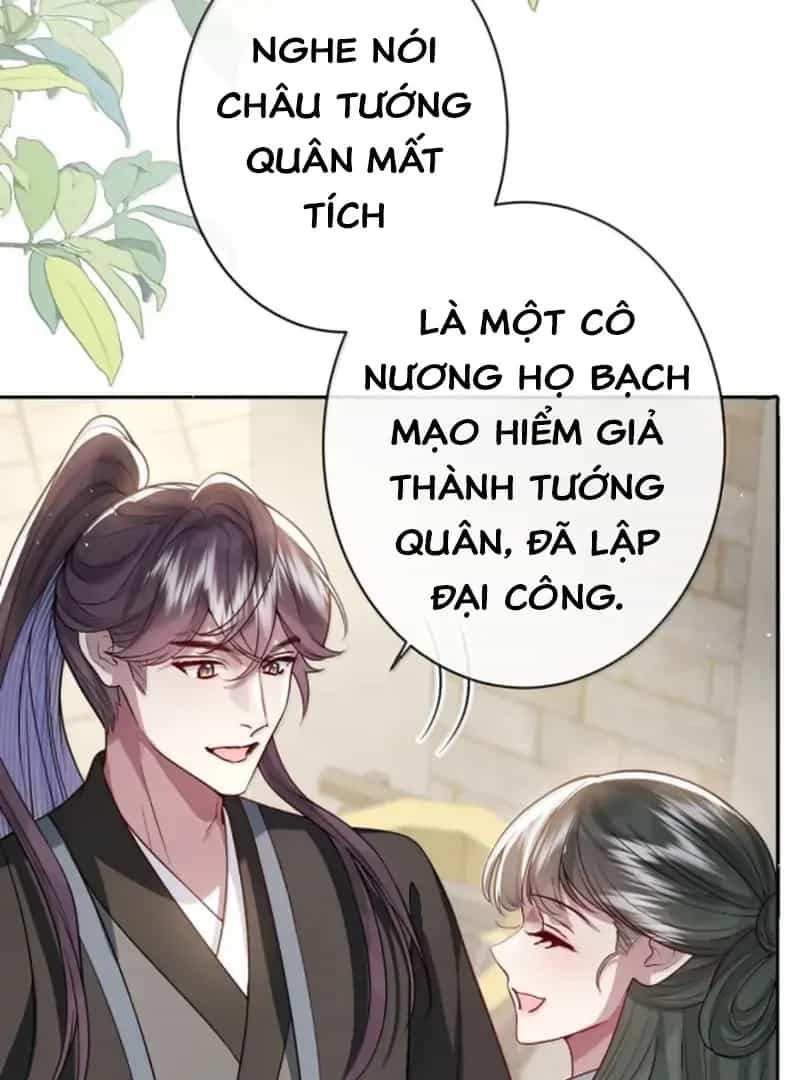 Nuông Chiều Mỹ Nhân Cuồng Nhiệt - Chương 71 - ảnh 43
