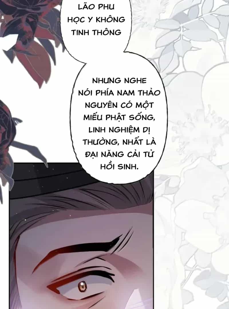 Nuông Chiều Mỹ Nhân Cuồng Nhiệt - Chương 71 - ảnh 59
