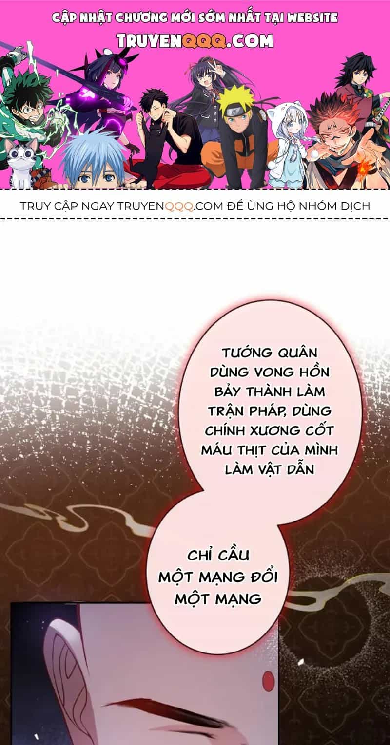 Nuông Chiều Mỹ Nhân Cuồng Nhiệt - Chương 72 - ảnh 1