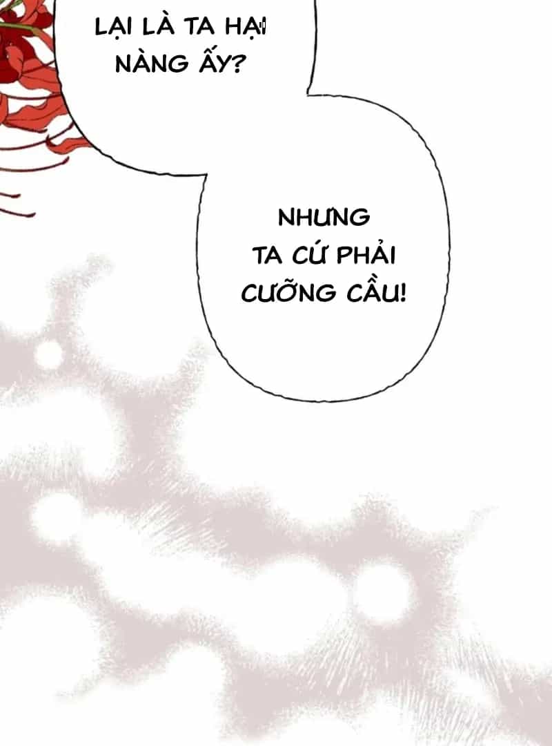 Nuông Chiều Mỹ Nhân Cuồng Nhiệt - Chương 72 - ảnh 11
