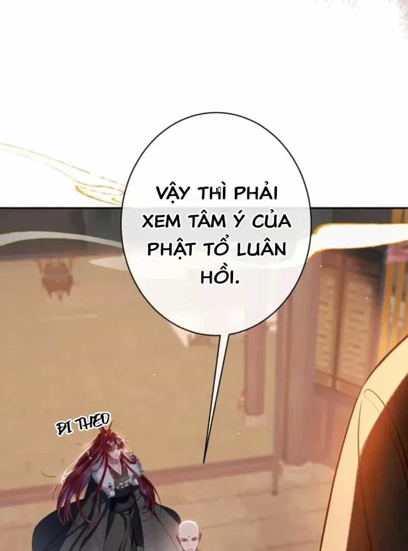 Nuông Chiều Mỹ Nhân Cuồng Nhiệt - Chương 72 - ảnh 12
