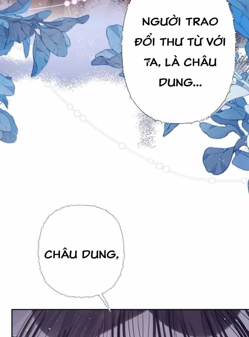 Nuông Chiều Mỹ Nhân Cuồng Nhiệt - Chương 73 - ảnh 39