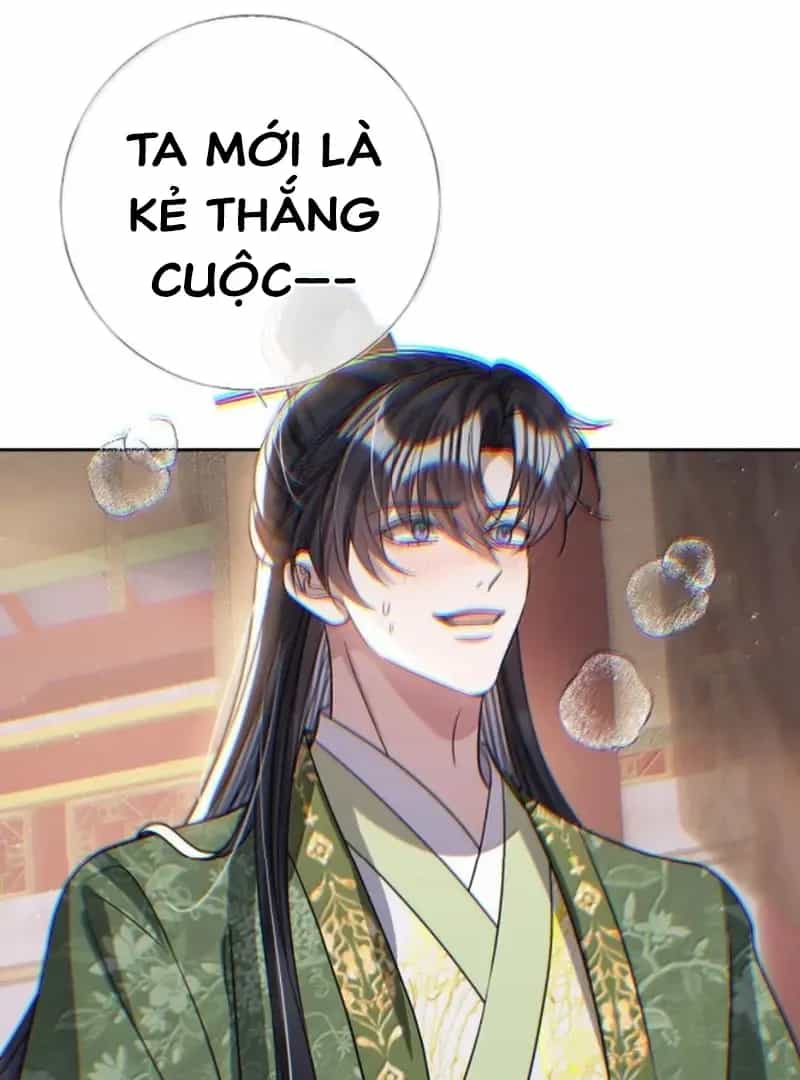 Nuông Chiều Mỹ Nhân Cuồng Nhiệt - Chương 76 - ảnh 13