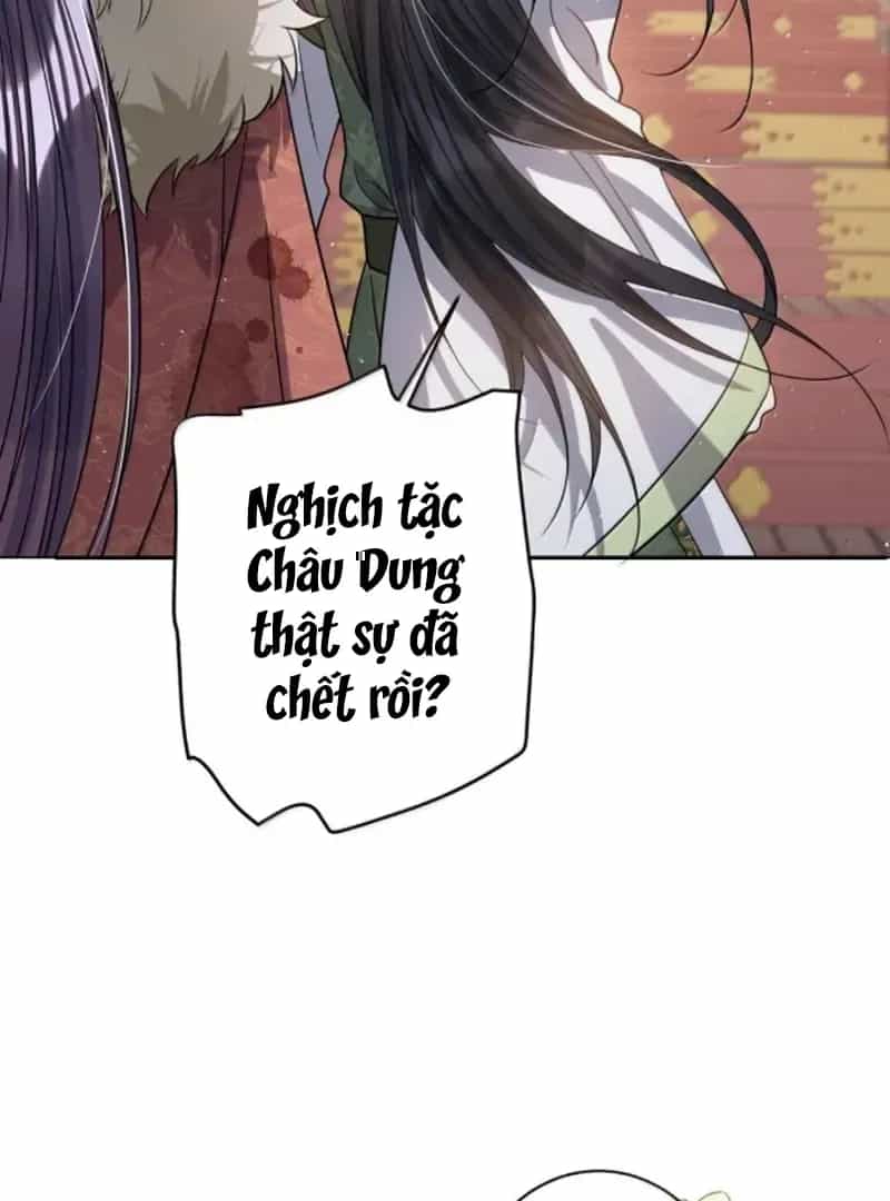 Nuông Chiều Mỹ Nhân Cuồng Nhiệt - Chương 76 - ảnh 3