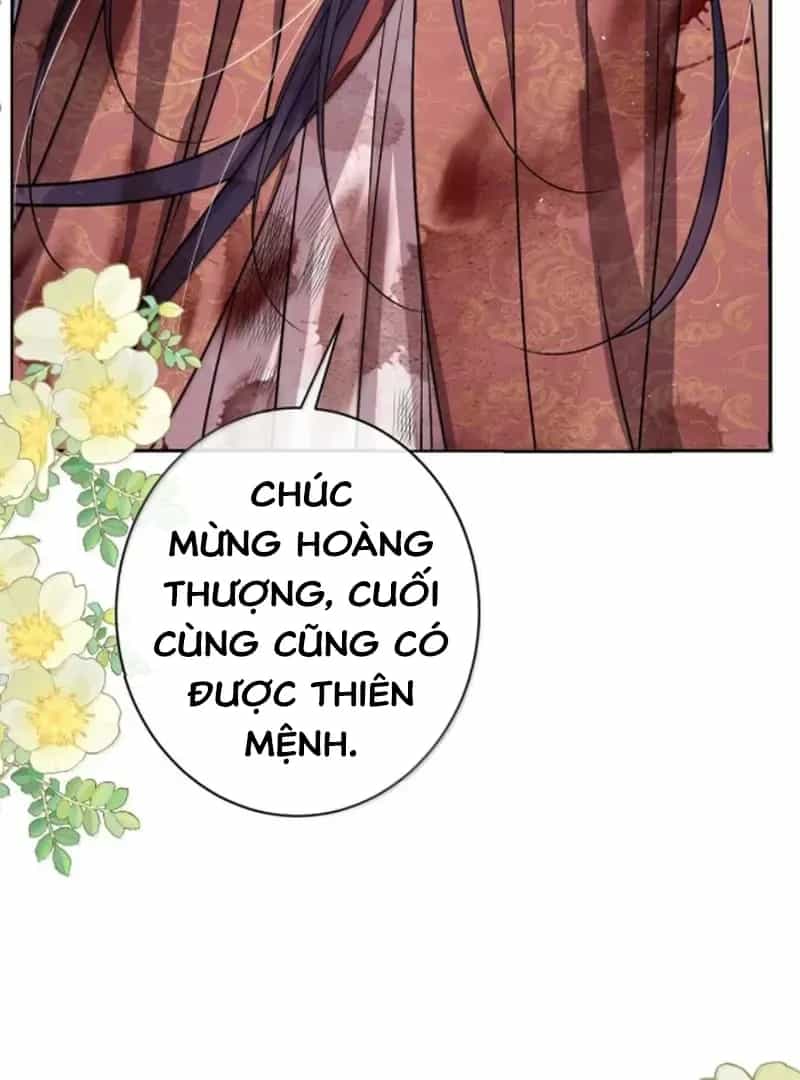 Nuông Chiều Mỹ Nhân Cuồng Nhiệt - Chương 76 - ảnh 5