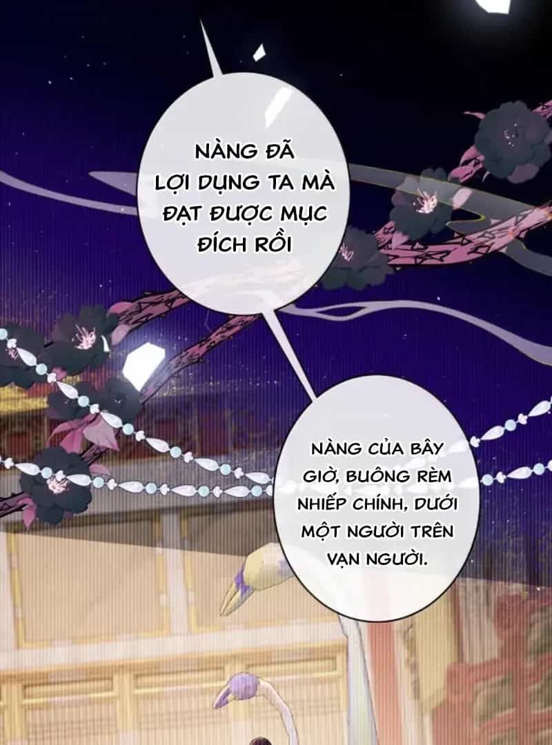 Nuông Chiều Mỹ Nhân Cuồng Nhiệt - Chương 77 - ảnh 53