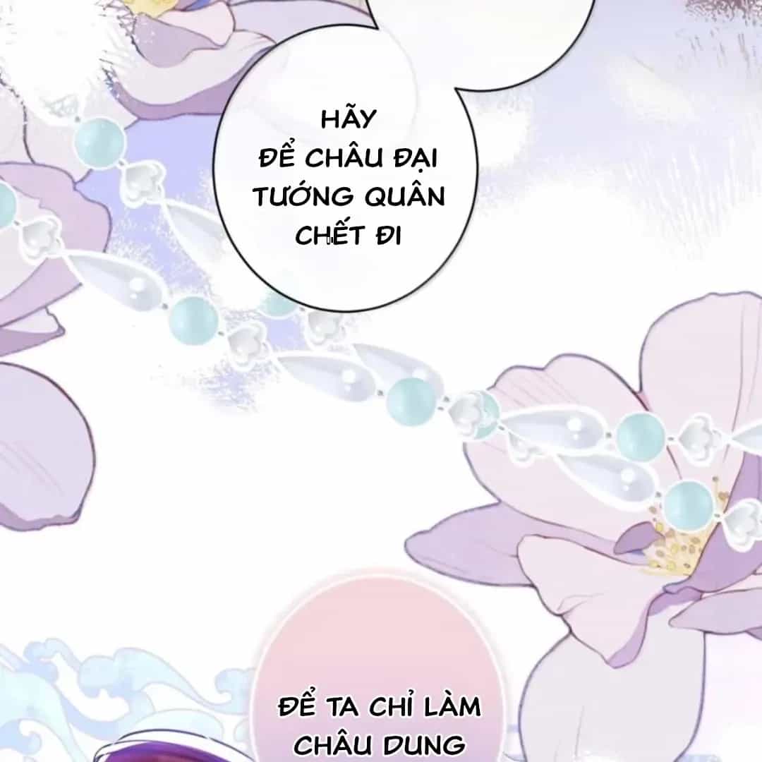 Nuông Chiều Mỹ Nhân Cuồng Nhiệt - Chương 79 - ảnh 68