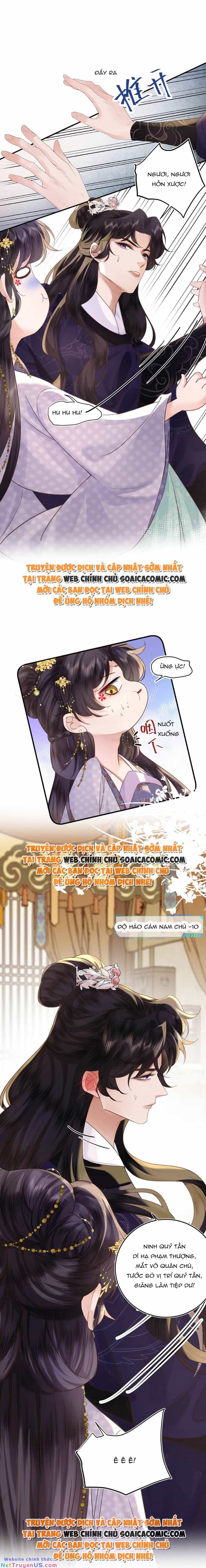 Nương Nương Mỗi Ngày Đều Trốn Thị Tẩm - Chương 1 - ảnh 9