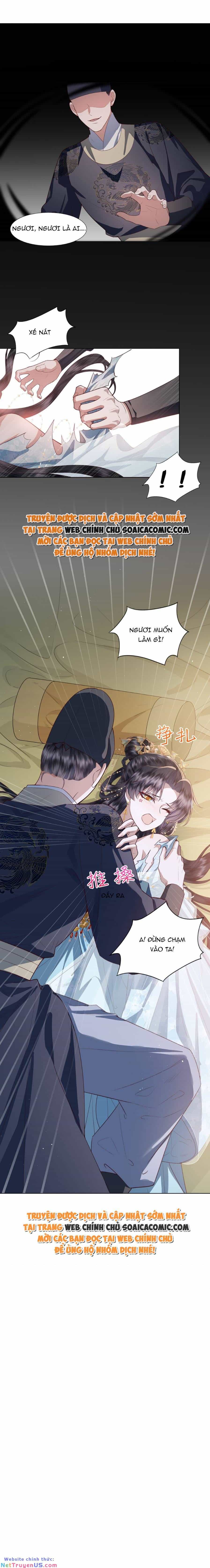 Nương Nương Mỗi Ngày Đều Trốn Thị Tẩm - Chương 10 - ảnh 13