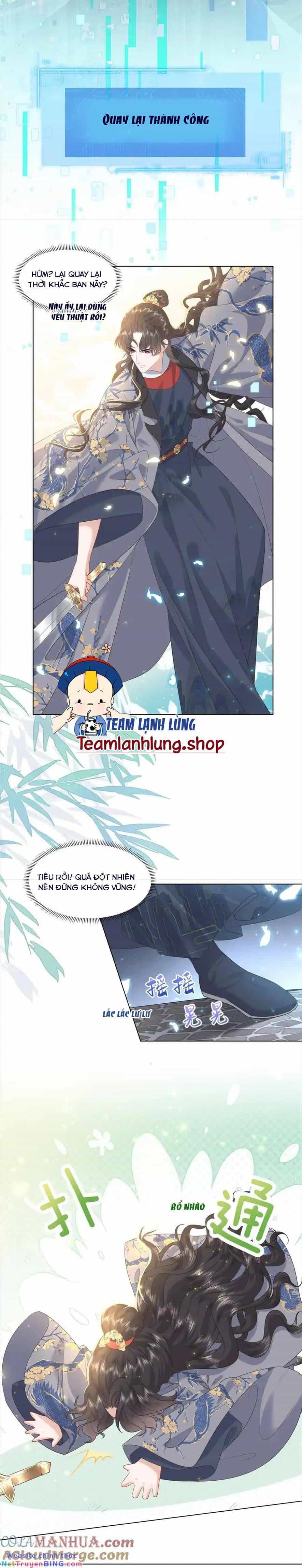 Nương Nương Mỗi Ngày Đều Trốn Thị Tẩm - Chương 12 - ảnh 17