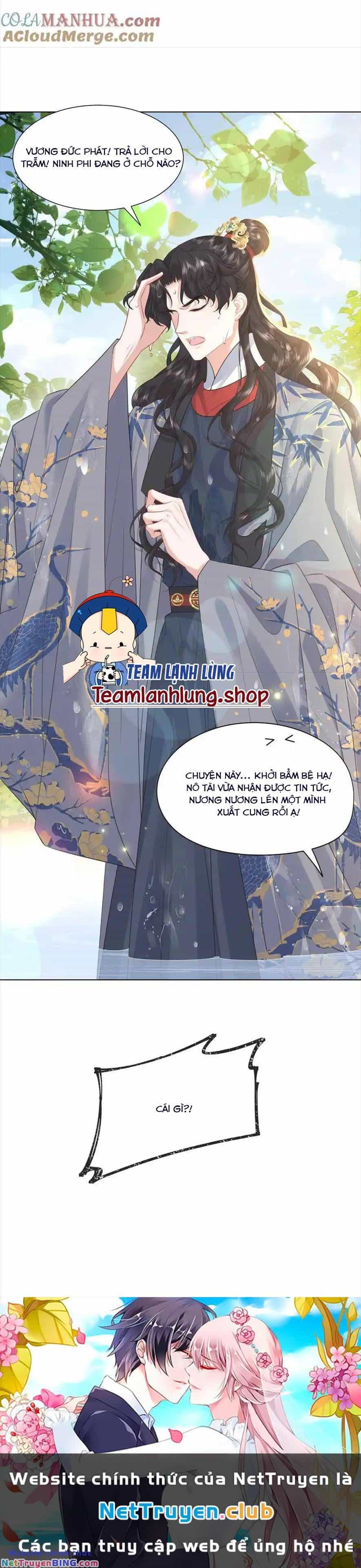 Nương Nương Mỗi Ngày Đều Trốn Thị Tẩm - Chương 12 - ảnh 19