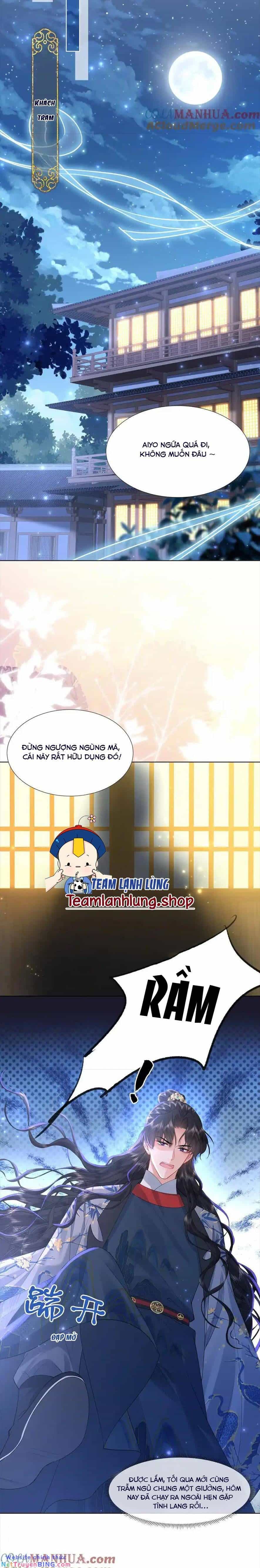 Nương Nương Mỗi Ngày Đều Trốn Thị Tẩm - Chương 13 - ảnh 3