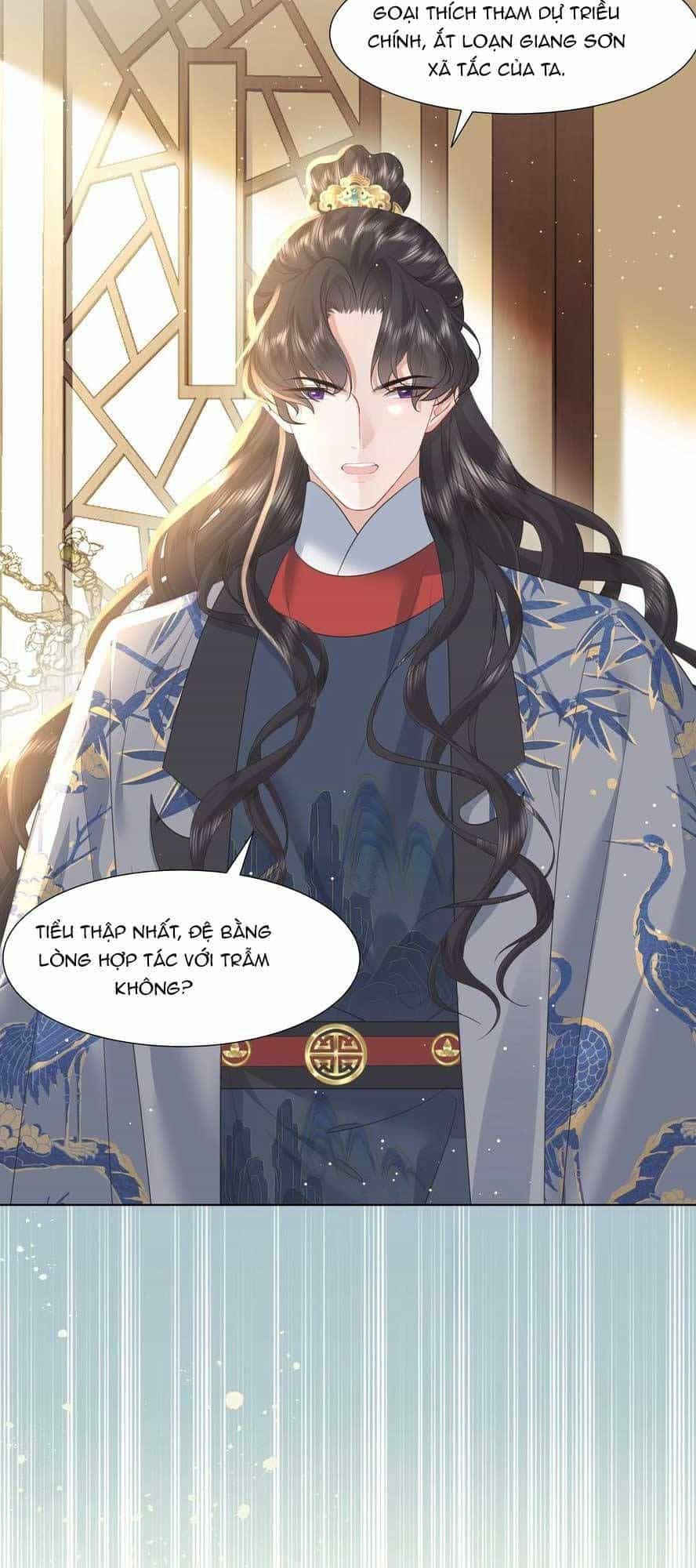 Nương Nương Mỗi Ngày Đều Trốn Thị Tẩm - Chương 14 - ảnh 21