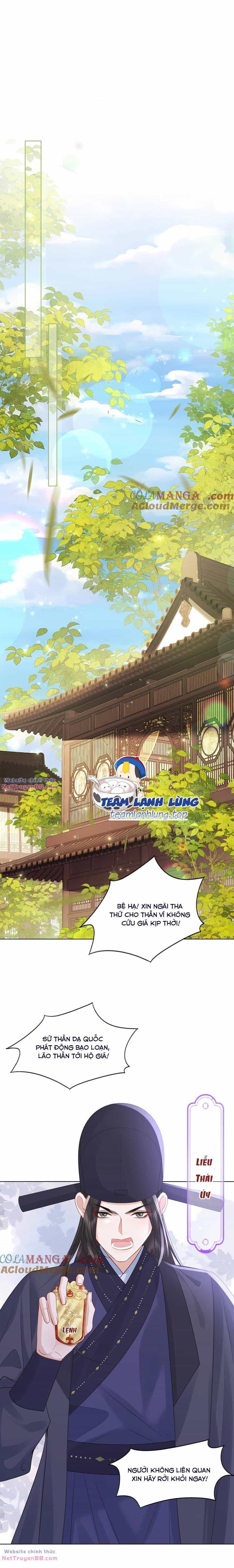 Nương Nương Mỗi Ngày Đều Trốn Thị Tẩm - Chương 18 - ảnh 11