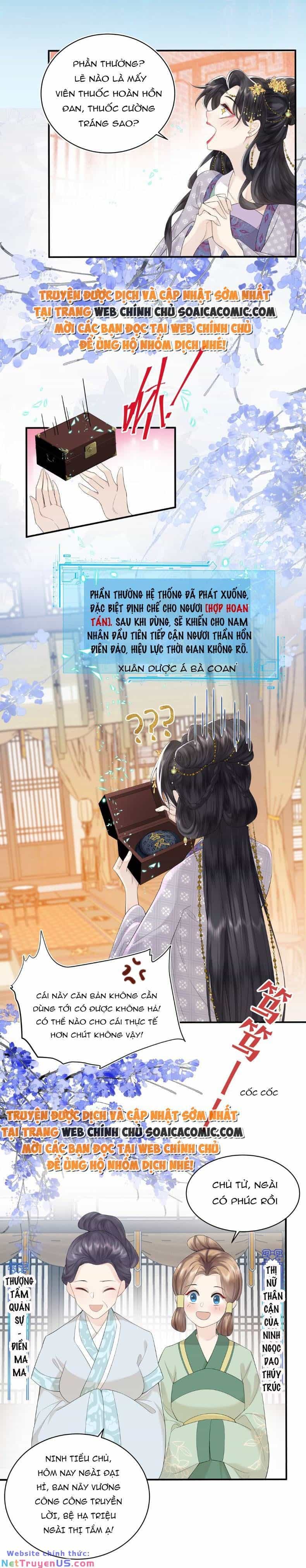 Nương Nương Mỗi Ngày Đều Trốn Thị Tẩm - Chương 2 - ảnh 6