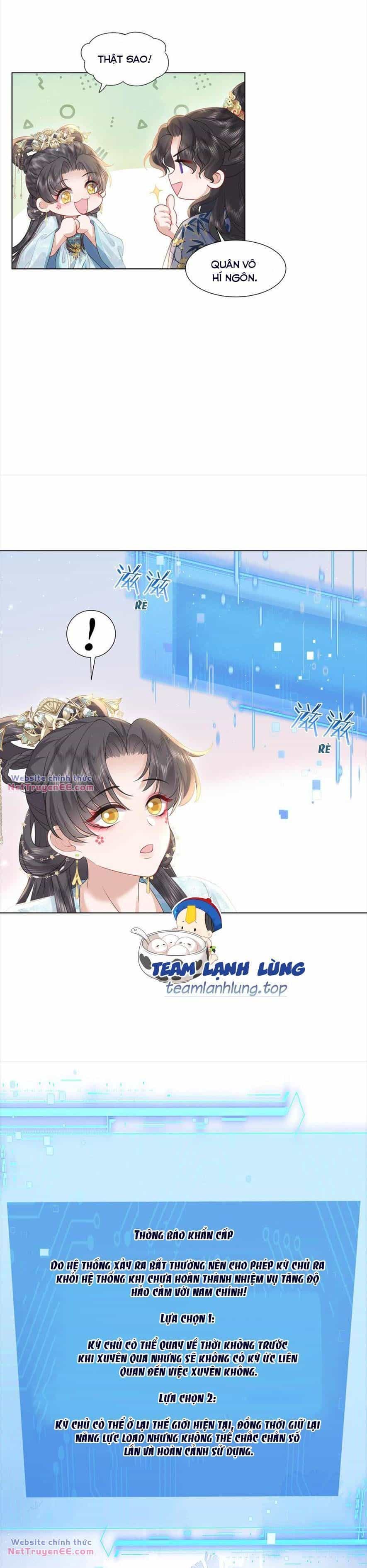 Nương Nương Mỗi Ngày Đều Trốn Thị Tẩm - Chương 21 - ảnh 11
