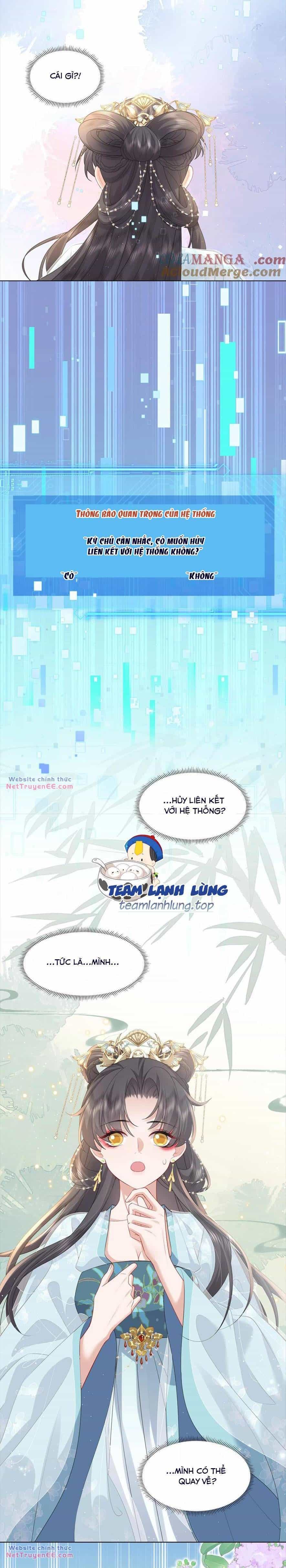 Nương Nương Mỗi Ngày Đều Trốn Thị Tẩm - Chương 21 - ảnh 12