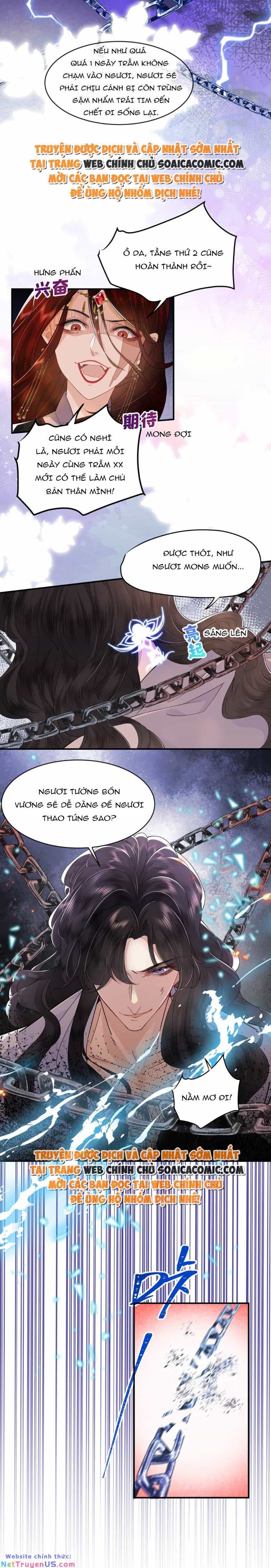 Nương Nương Mỗi Ngày Đều Trốn Thị Tẩm - Chương 4 - ảnh 5