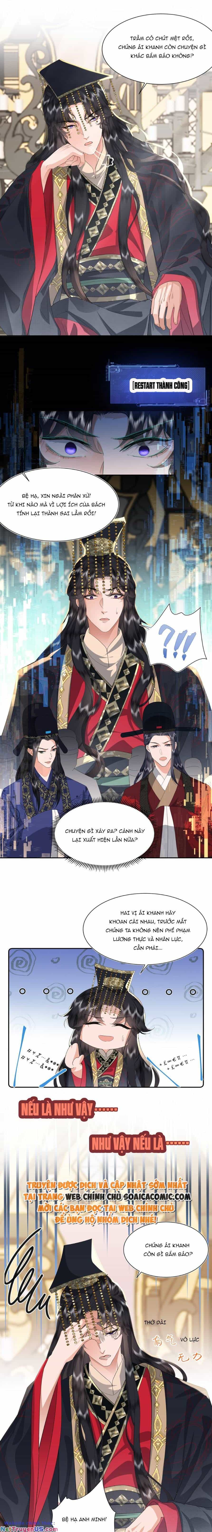 Nương Nương Mỗi Ngày Đều Trốn Thị Tẩm - Chương 5 - ảnh 11
