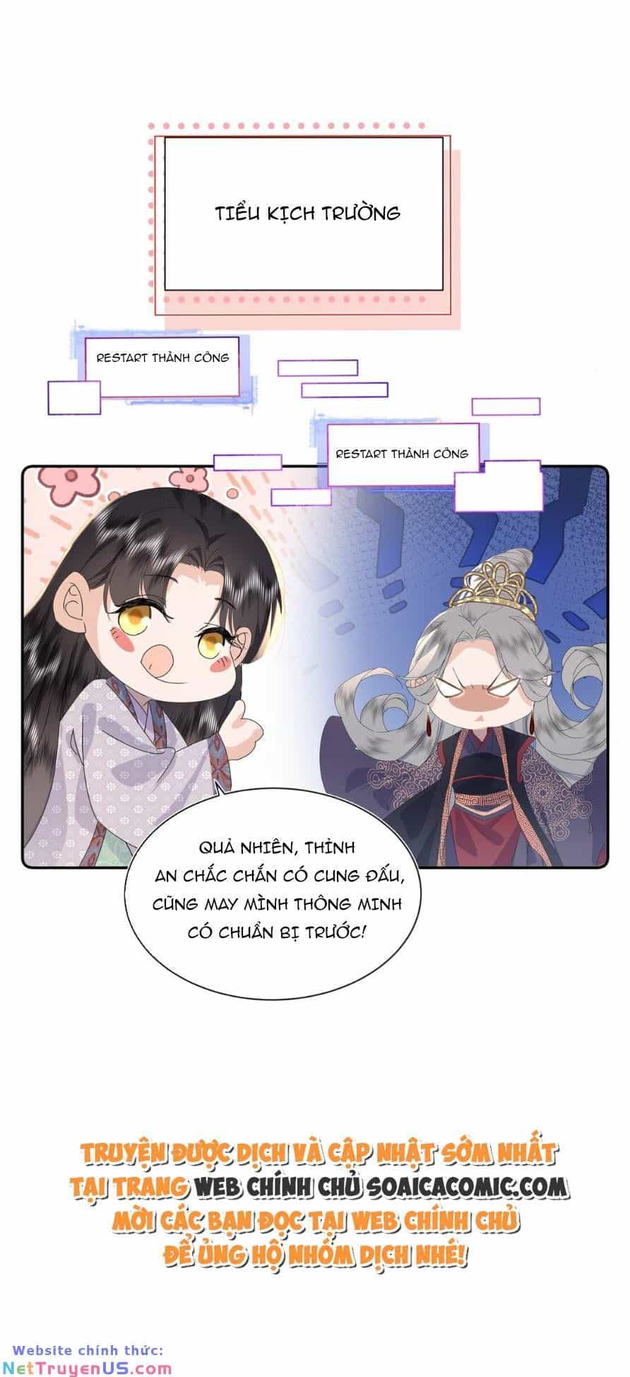 Nương Nương Mỗi Ngày Đều Trốn Thị Tẩm - Chương 5 - ảnh 14