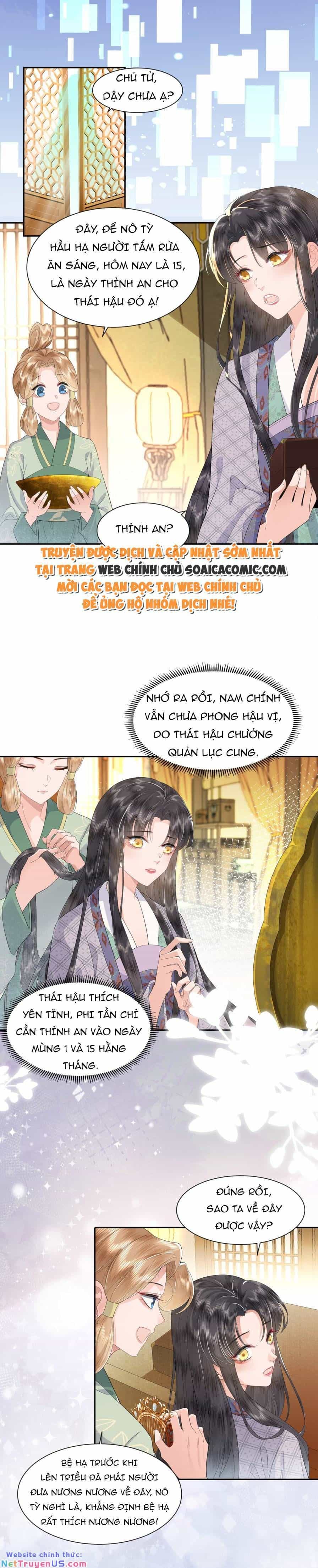 Nương Nương Mỗi Ngày Đều Trốn Thị Tẩm - Chương 5 - ảnh 3
