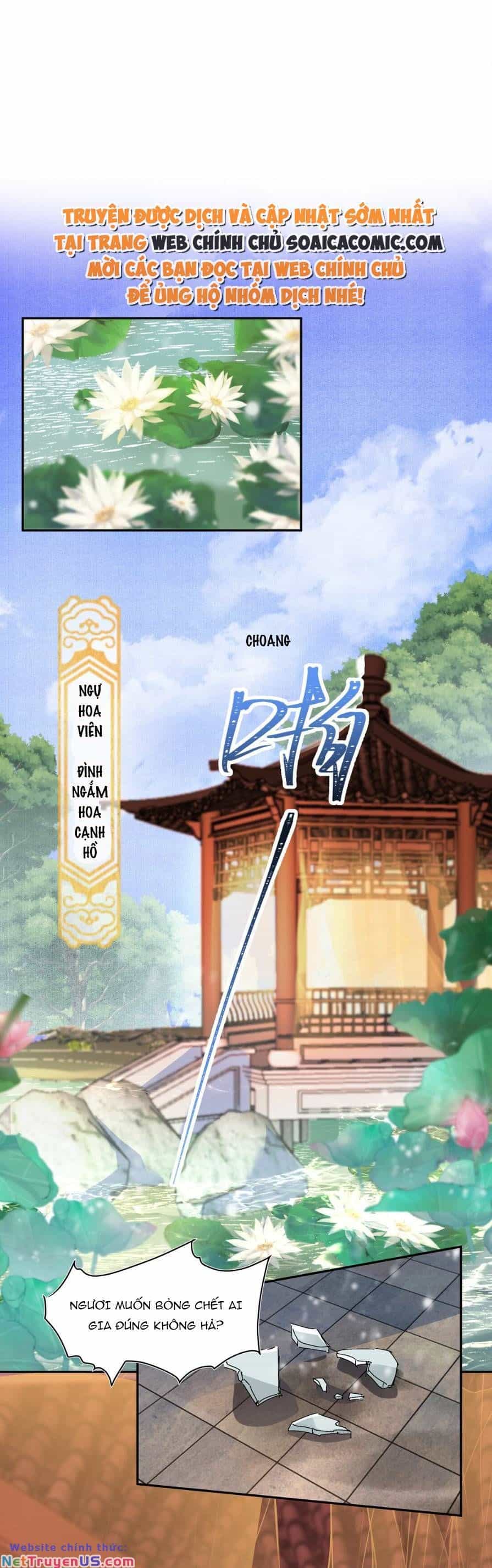 Nương Nương Mỗi Ngày Đều Trốn Thị Tẩm - Chương 6 - ảnh 2