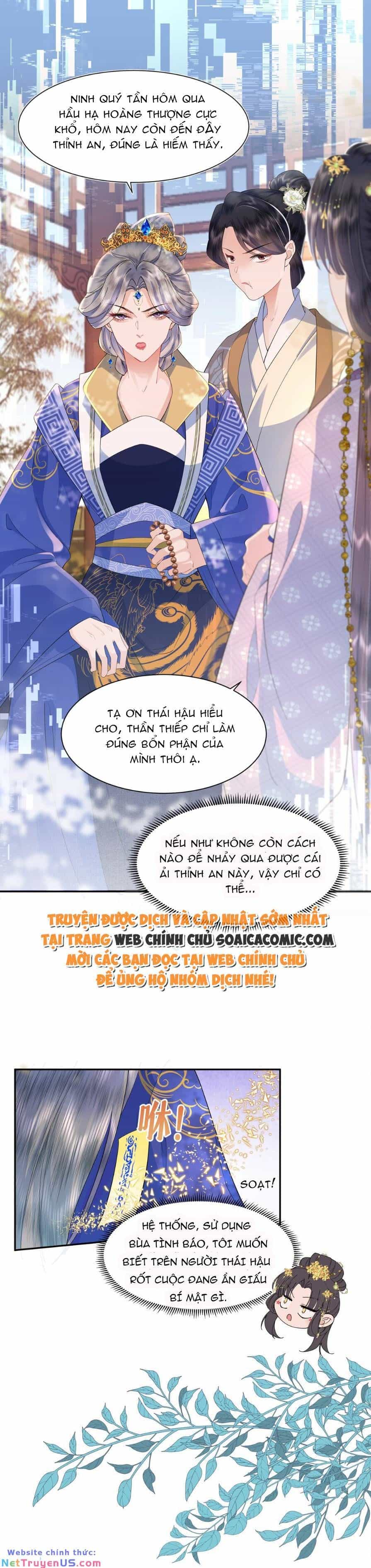 Nương Nương Mỗi Ngày Đều Trốn Thị Tẩm - Chương 6 - ảnh 5
