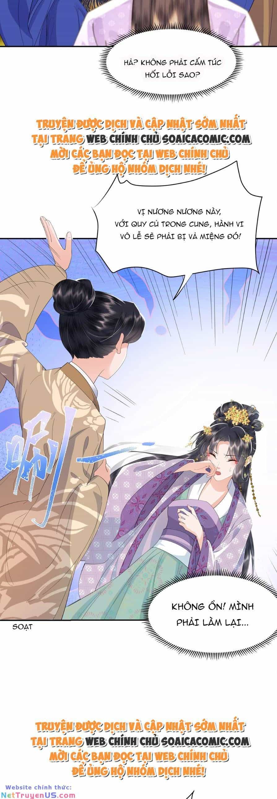 Nương Nương Mỗi Ngày Đều Trốn Thị Tẩm - Chương 6 - ảnh 9